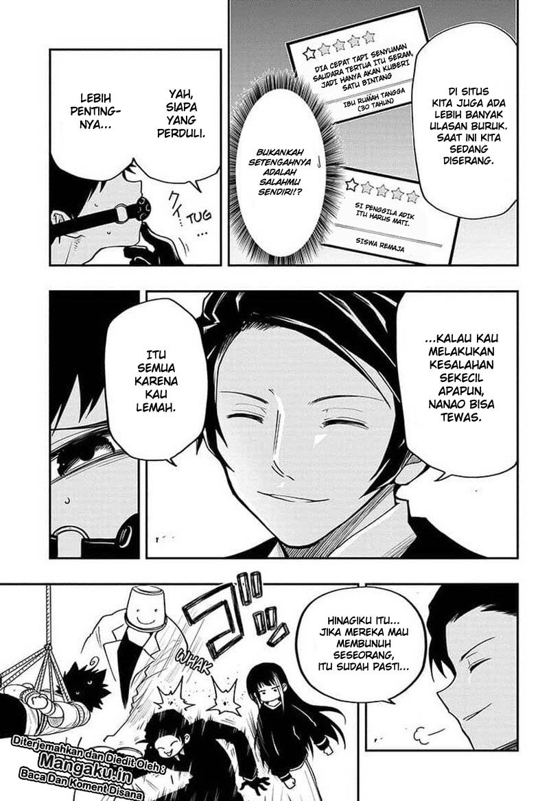 Mission: Yozakura Family