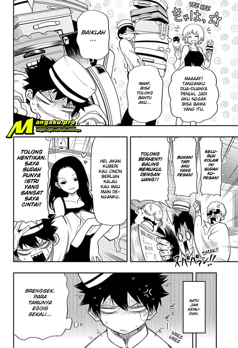 Mission: Yozakura Family