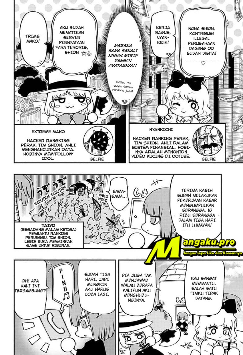 Mission: Yozakura Family