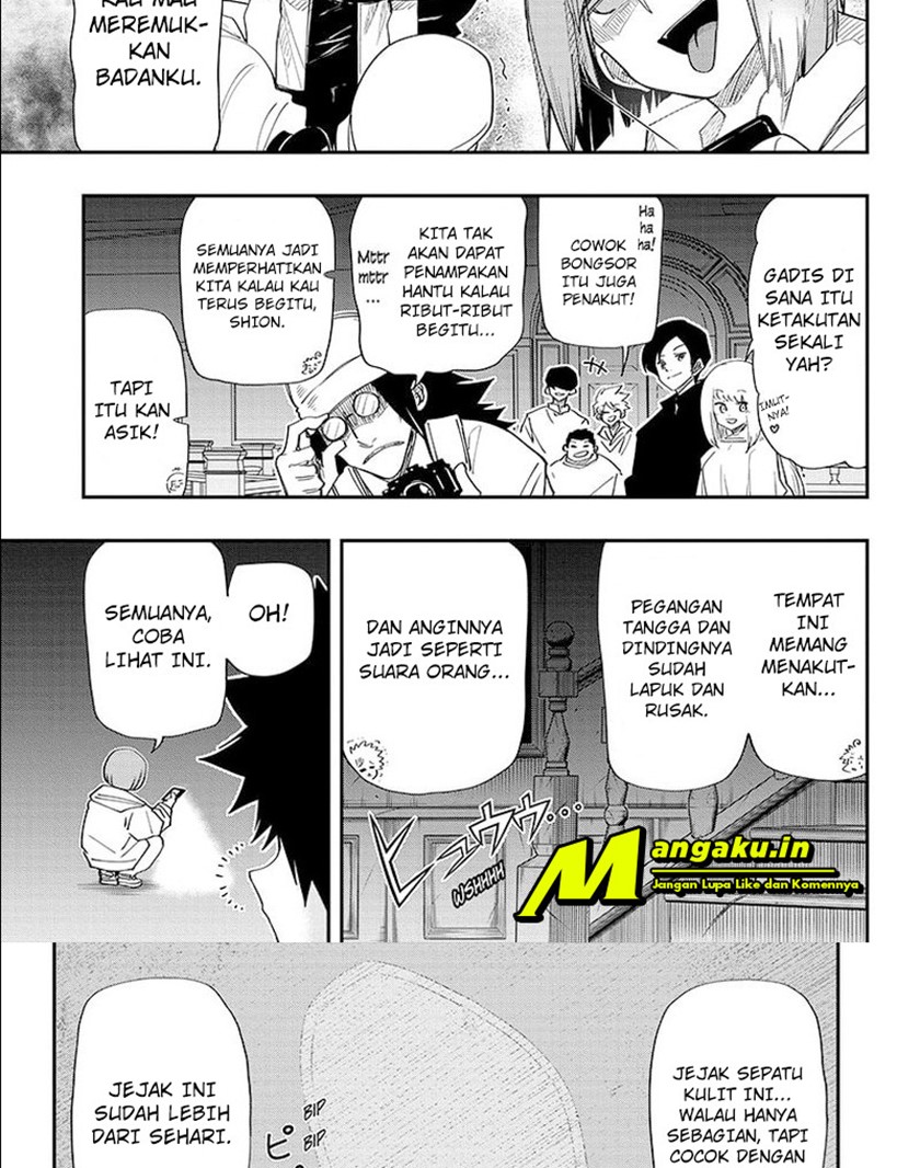Mission: Yozakura Family