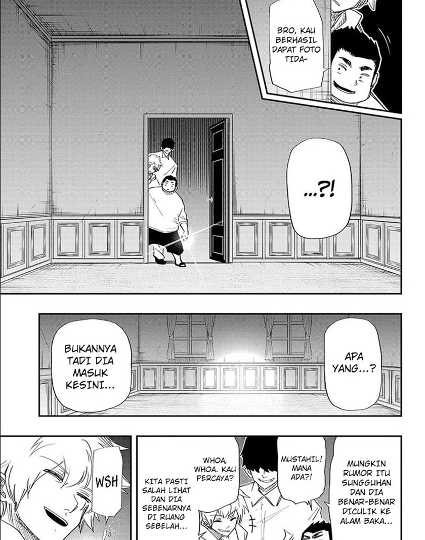 Mission: Yozakura Family