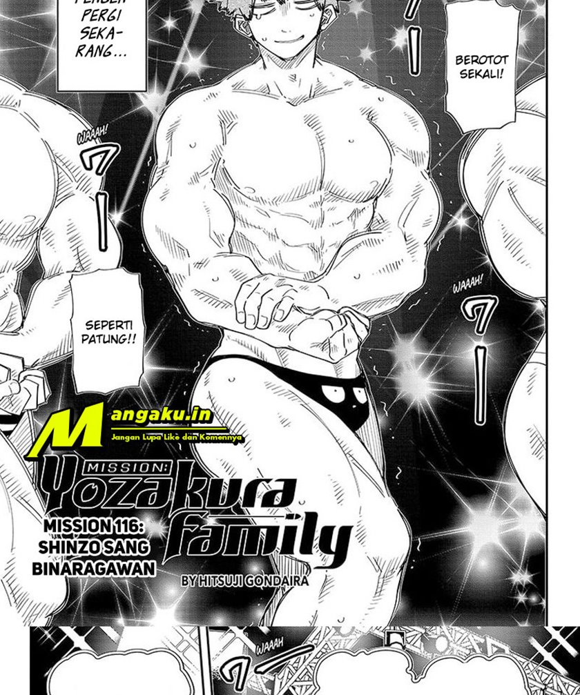Mission: Yozakura Family