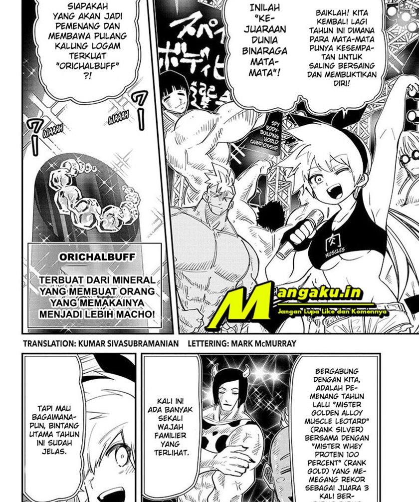 Mission: Yozakura Family
