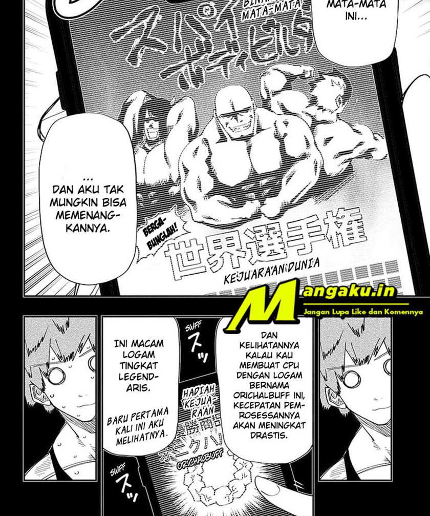 Mission: Yozakura Family