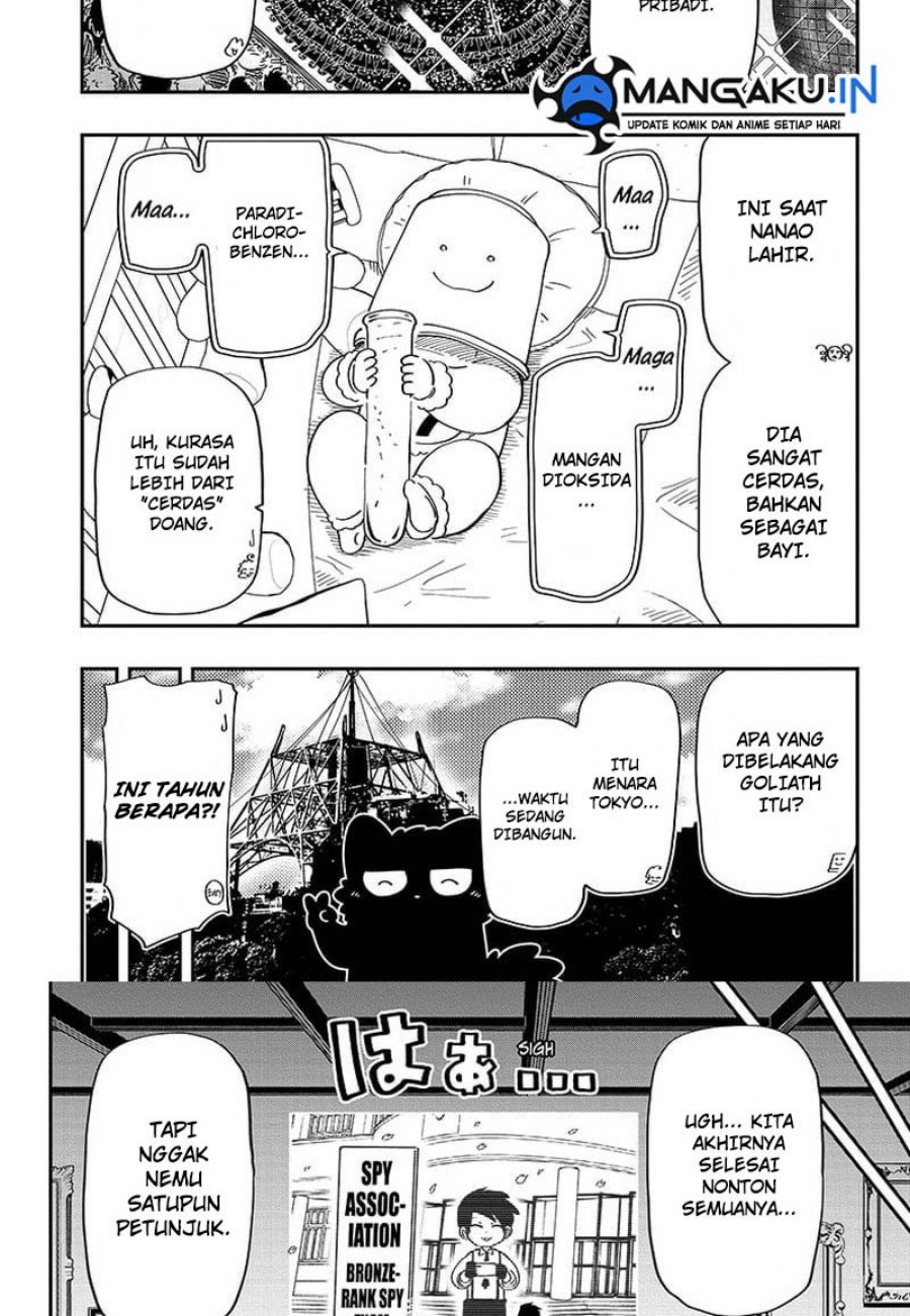Mission: Yozakura Family