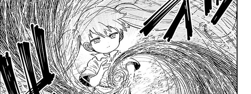 Mission: Yozakura Family