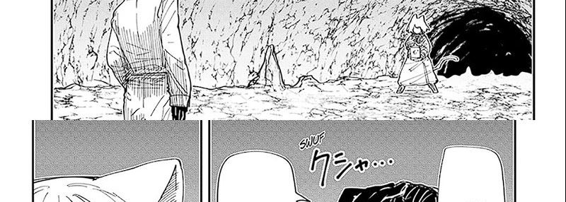 Mission: Yozakura Family