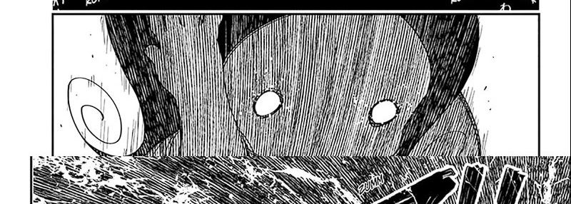 Mission: Yozakura Family