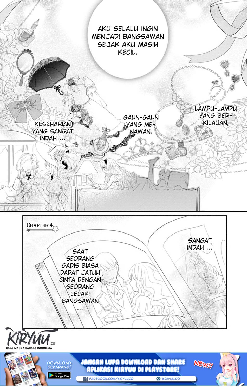 Mochiron Isharyouseikyuu itashimasu!