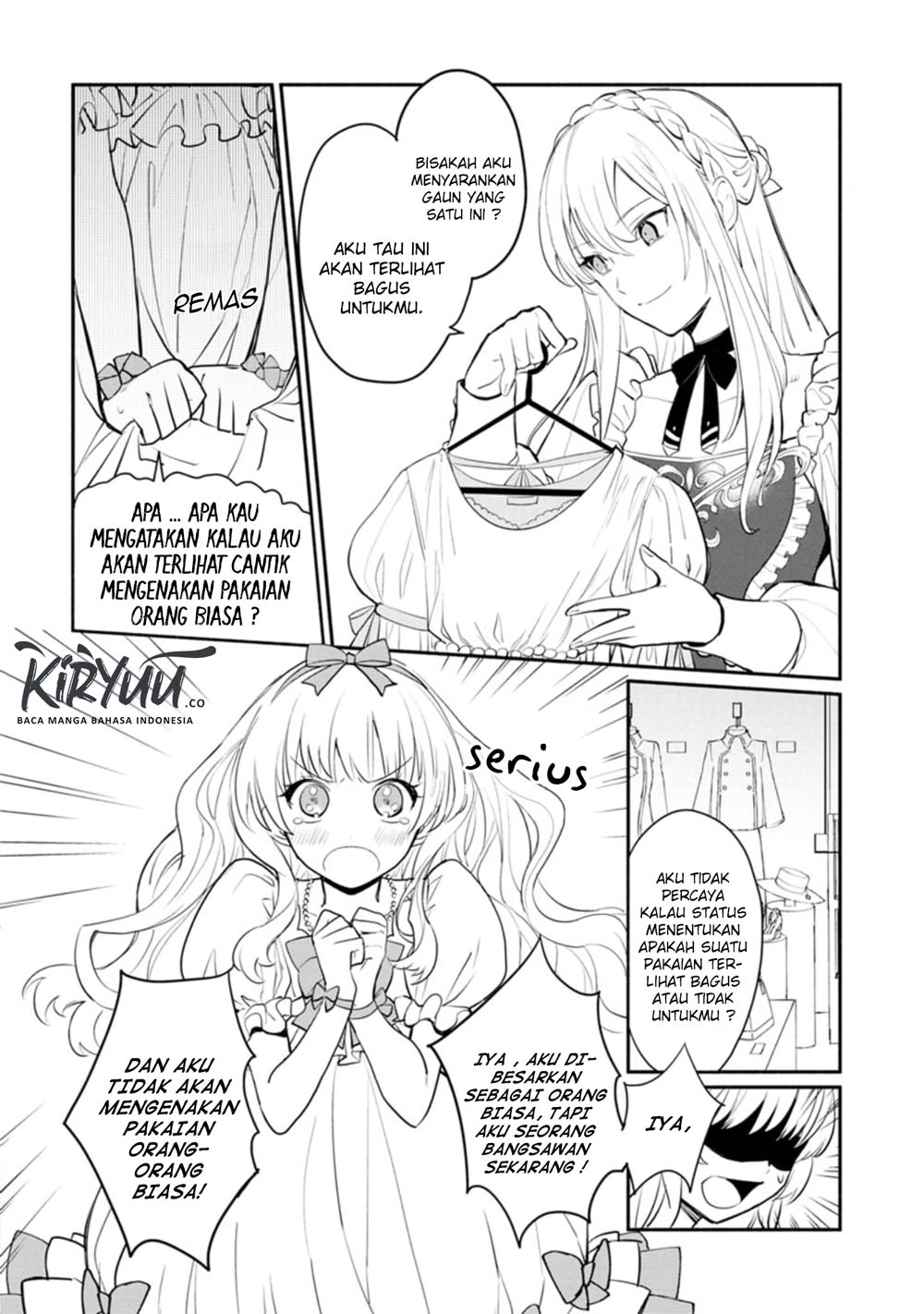 Mochiron Isharyouseikyuu itashimasu!