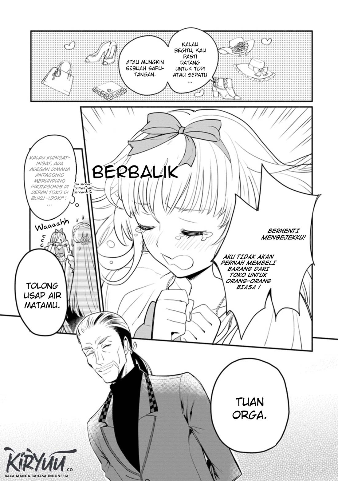 Mochiron Isharyouseikyuu itashimasu!