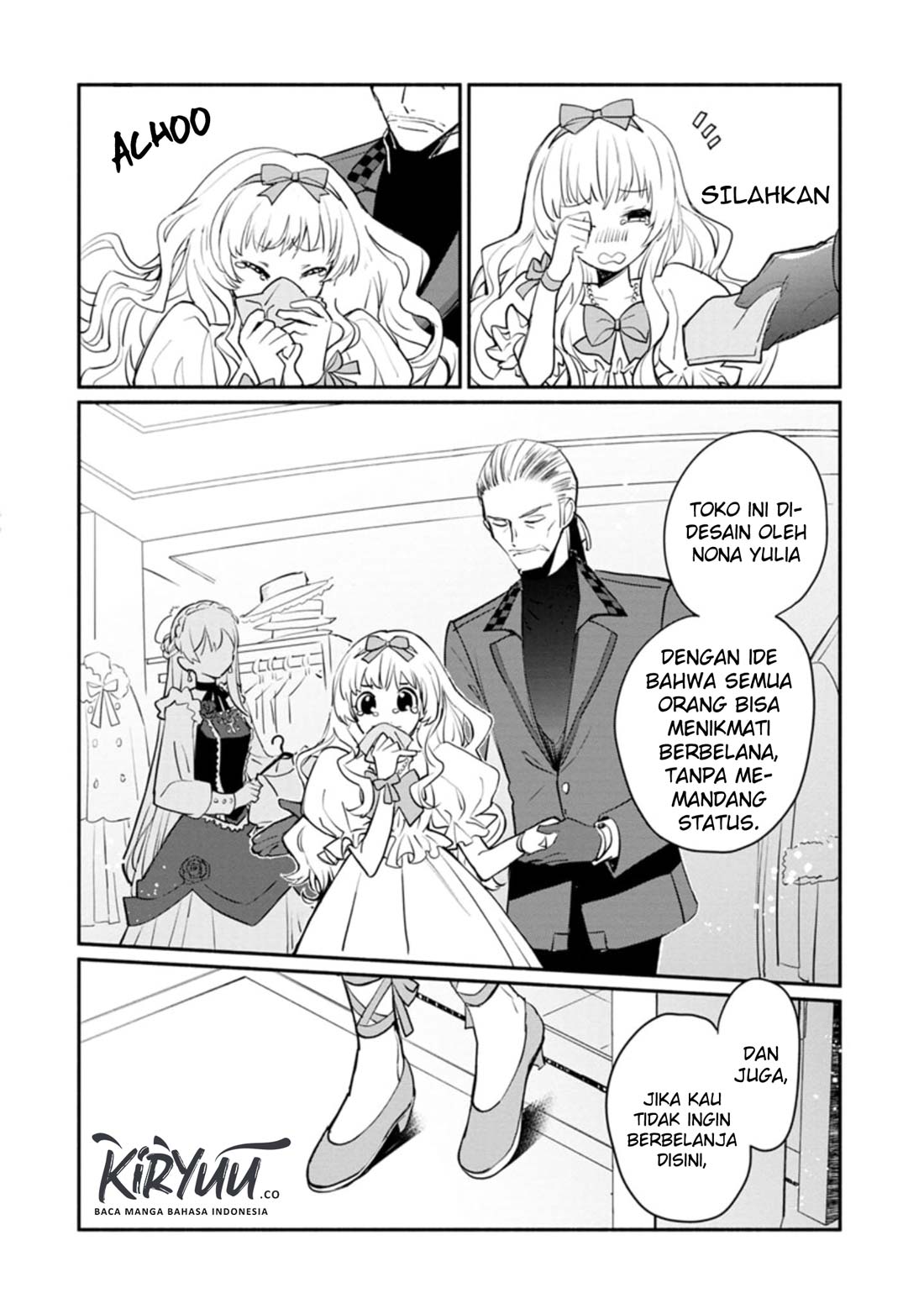 Mochiron Isharyouseikyuu itashimasu!