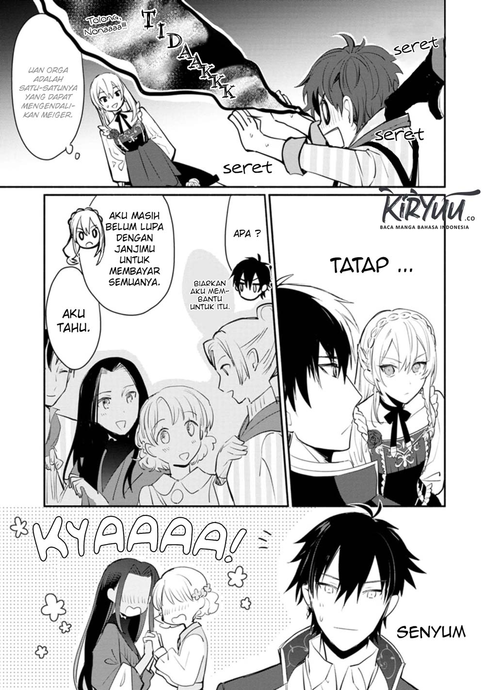 Mochiron Isharyouseikyuu itashimasu!