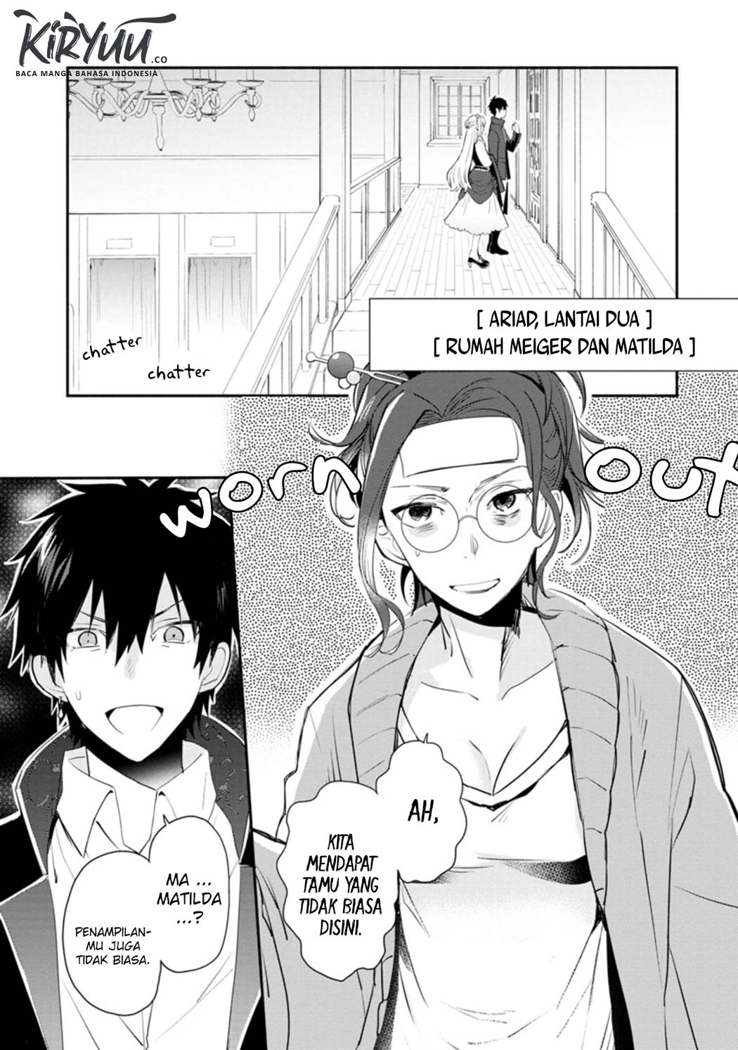 Mochiron Isharyouseikyuu itashimasu!