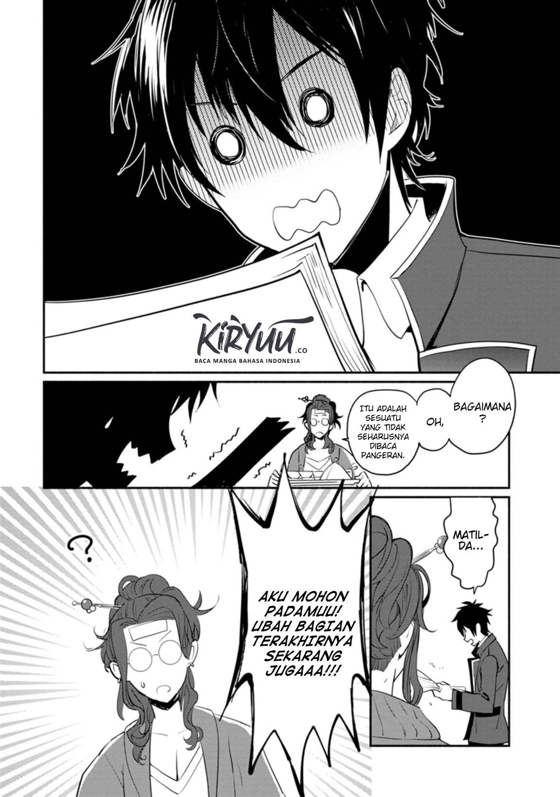 Mochiron Isharyouseikyuu itashimasu!