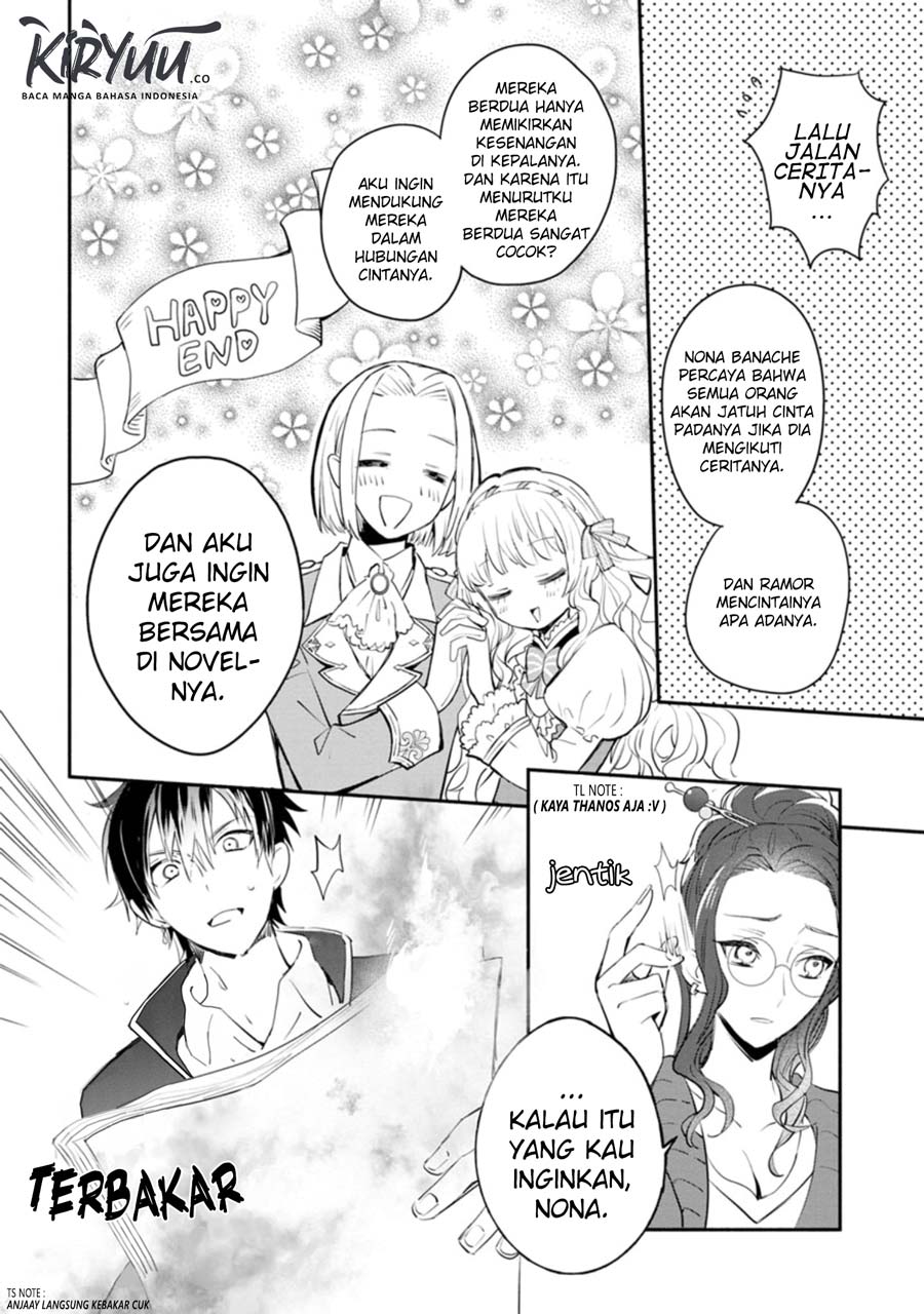 Mochiron Isharyouseikyuu itashimasu!