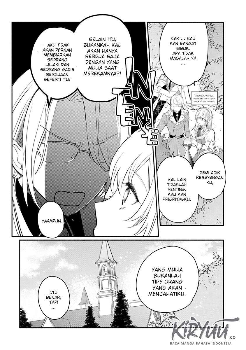 Mochiron Isharyouseikyuu itashimasu!