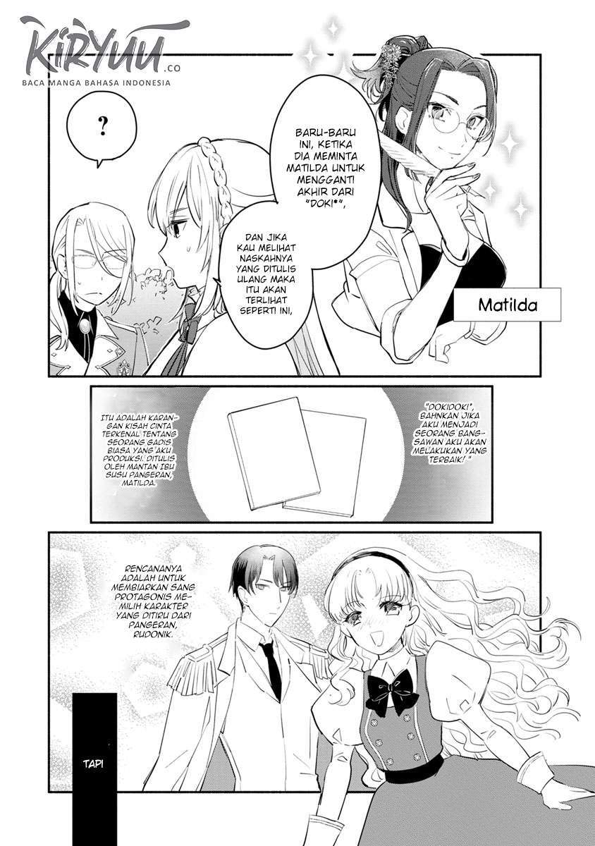 Mochiron Isharyouseikyuu itashimasu!