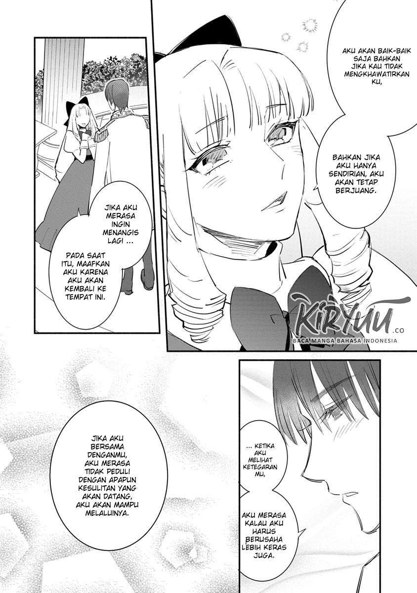 Mochiron Isharyouseikyuu itashimasu!