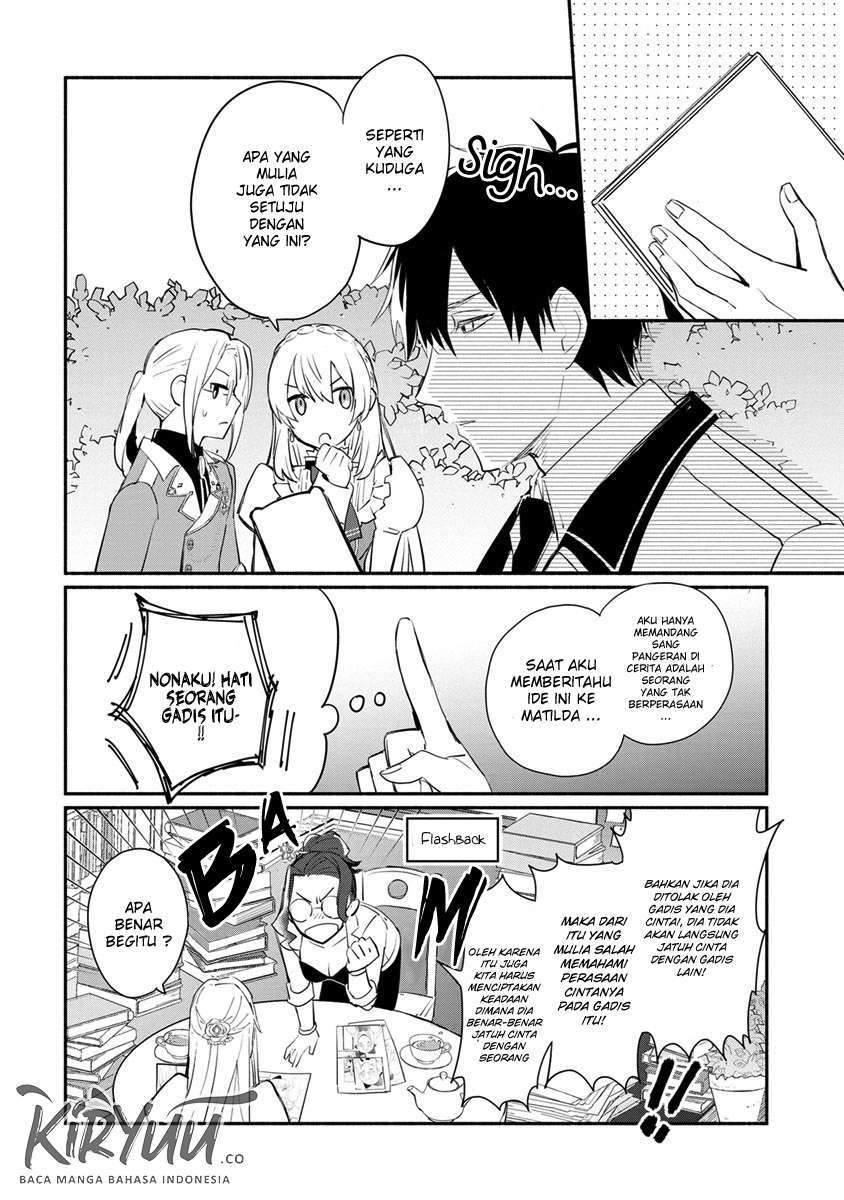 Mochiron Isharyouseikyuu itashimasu!