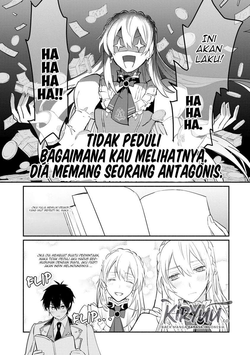 Mochiron Isharyouseikyuu itashimasu!