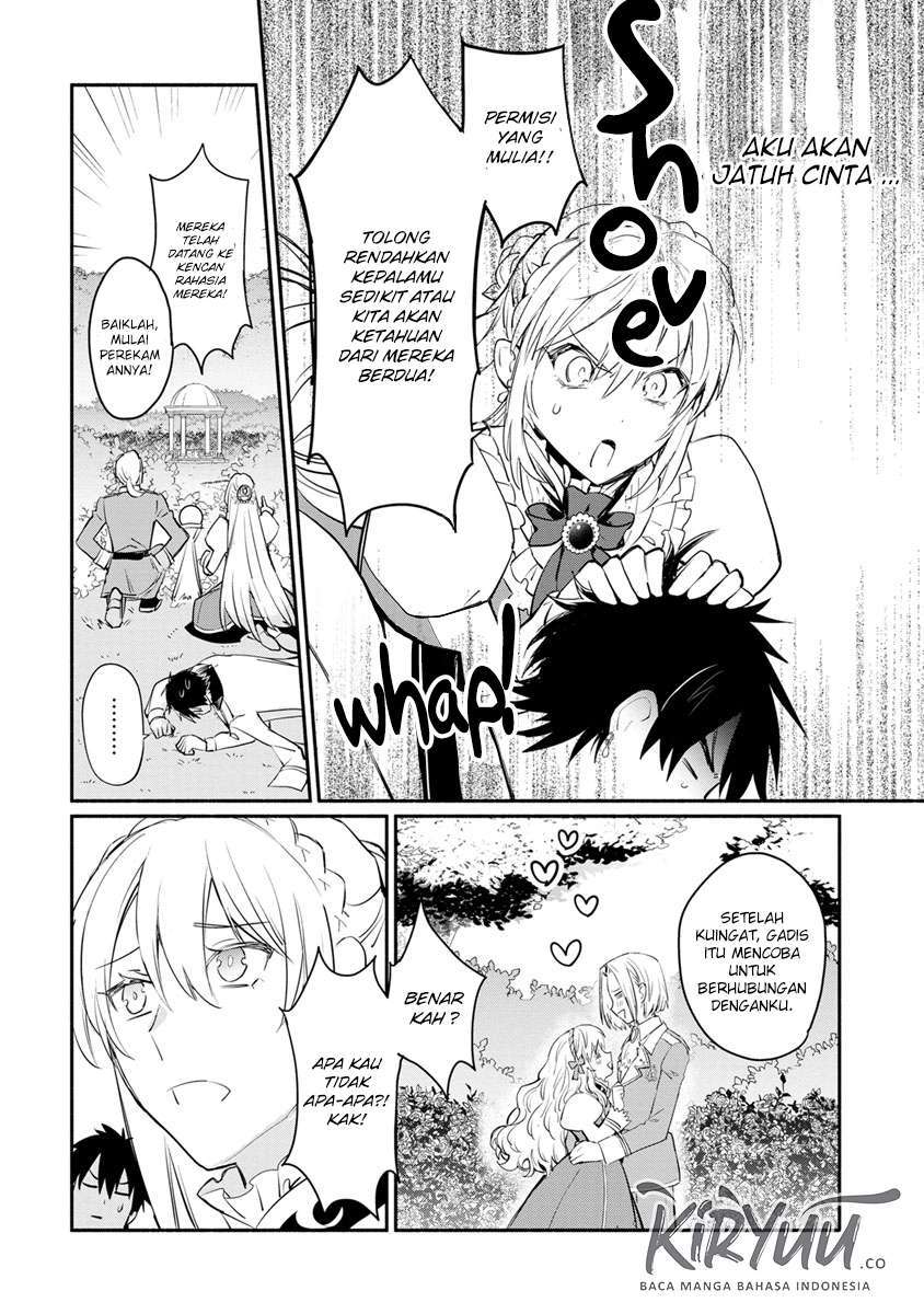 Mochiron Isharyouseikyuu itashimasu!