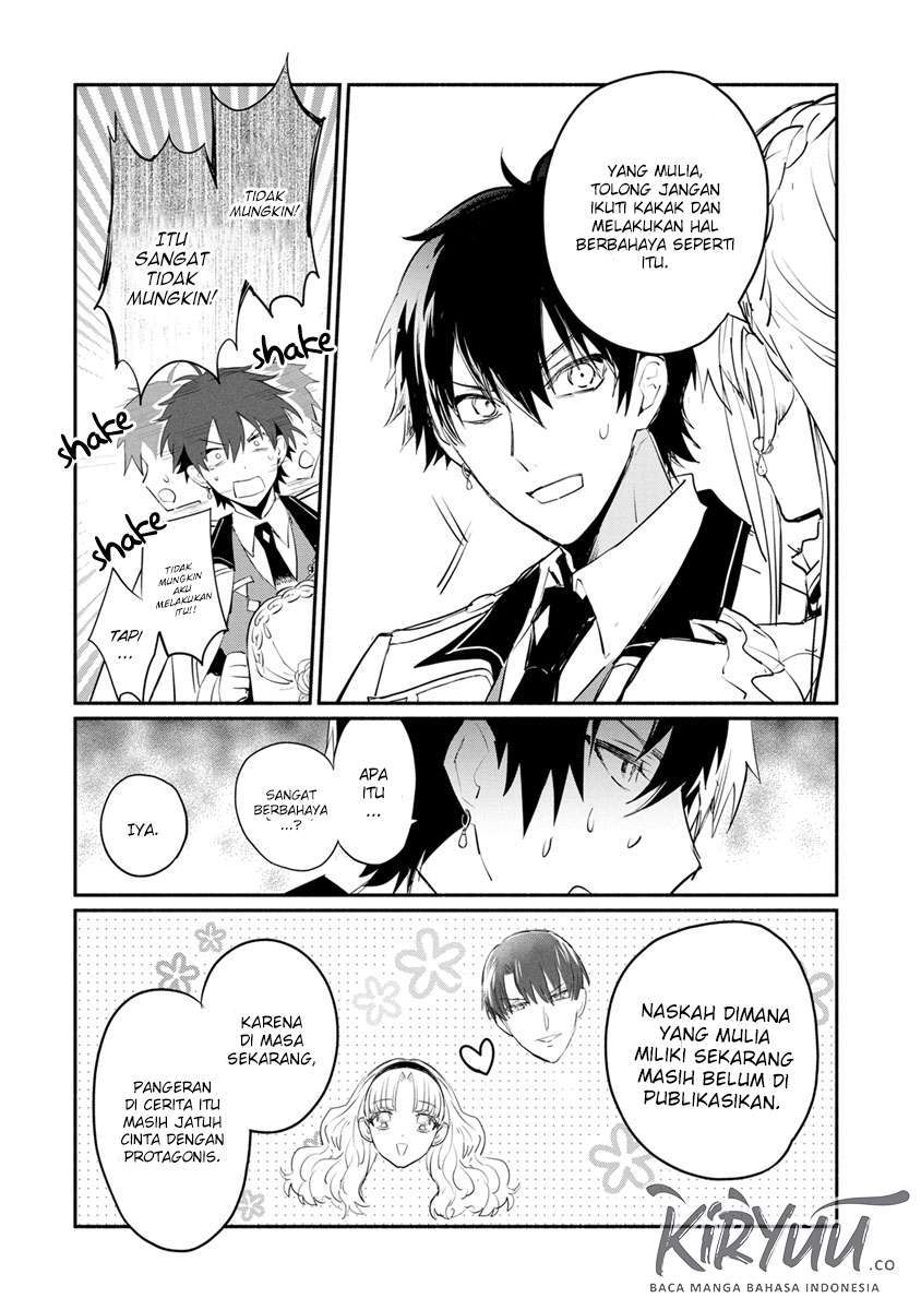 Mochiron Isharyouseikyuu itashimasu!