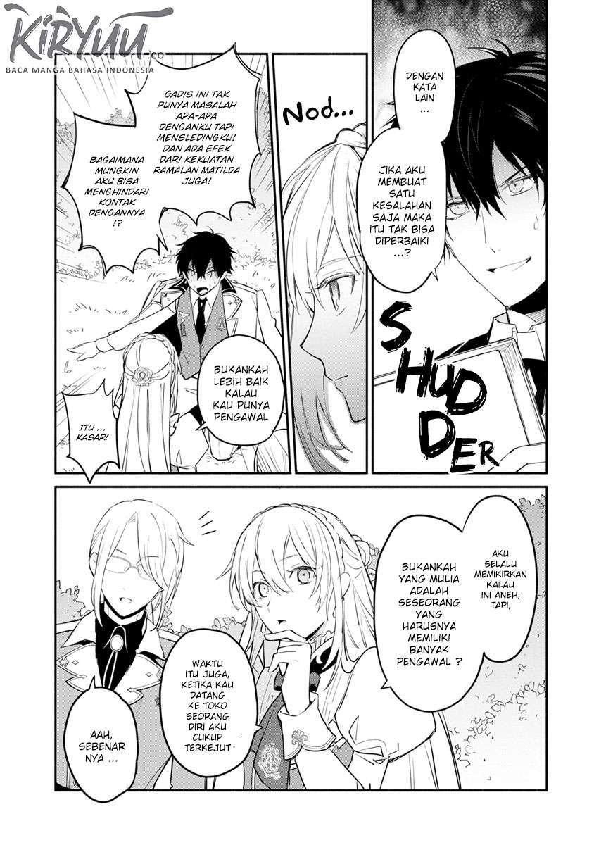 Mochiron Isharyouseikyuu itashimasu!