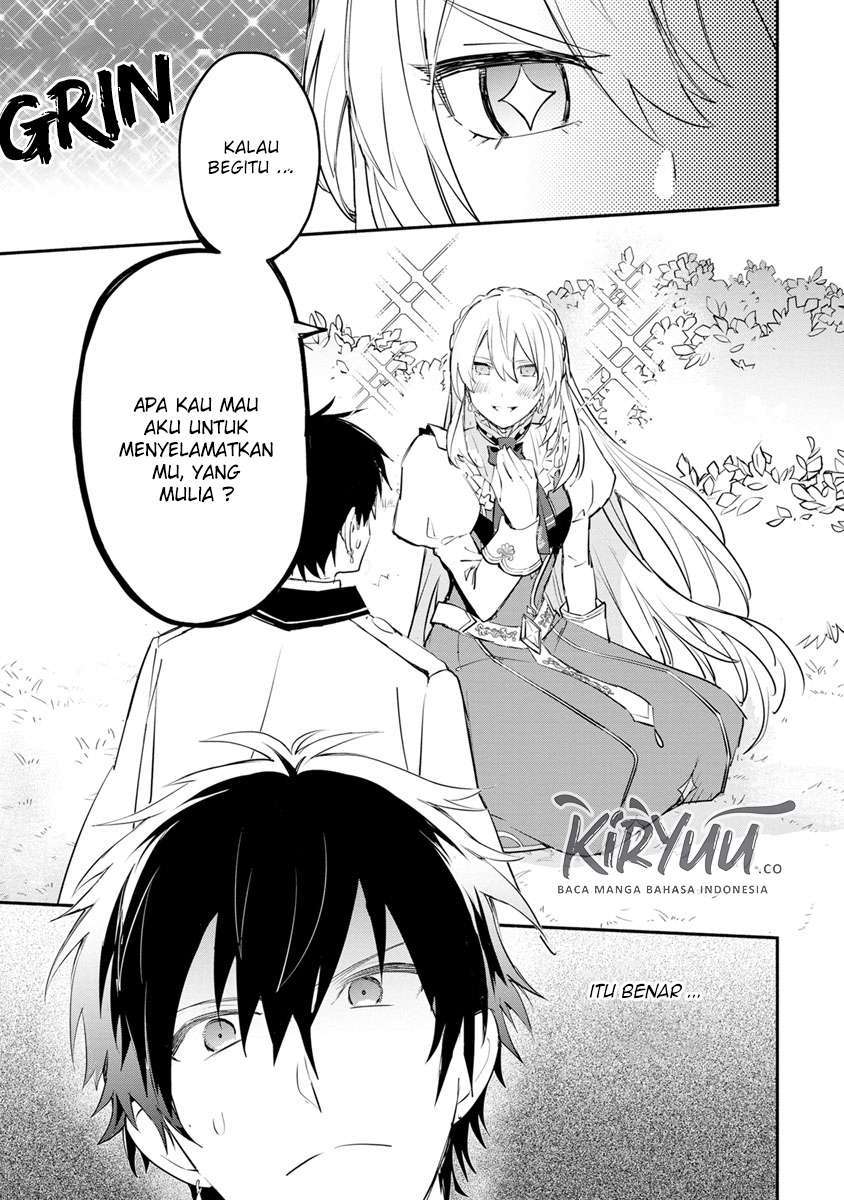 Mochiron Isharyouseikyuu itashimasu!