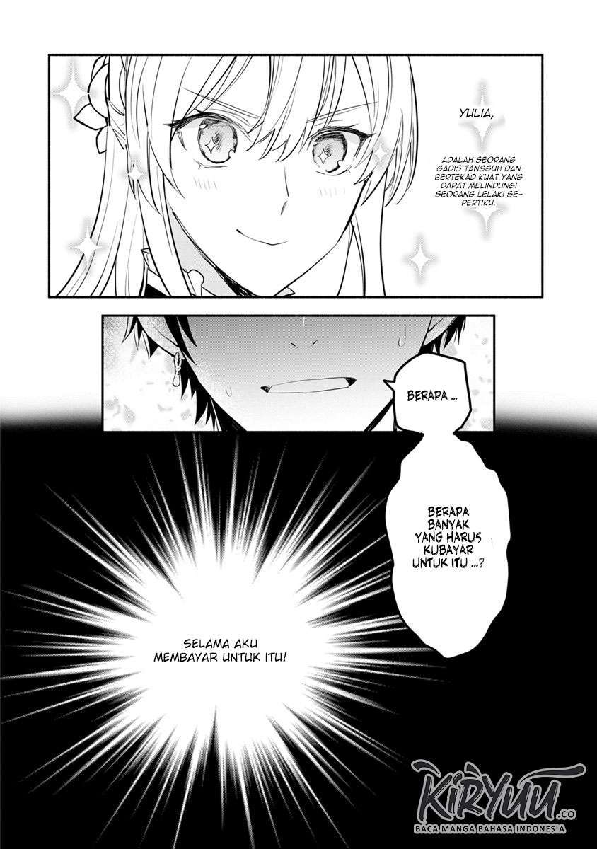 Mochiron Isharyouseikyuu itashimasu!