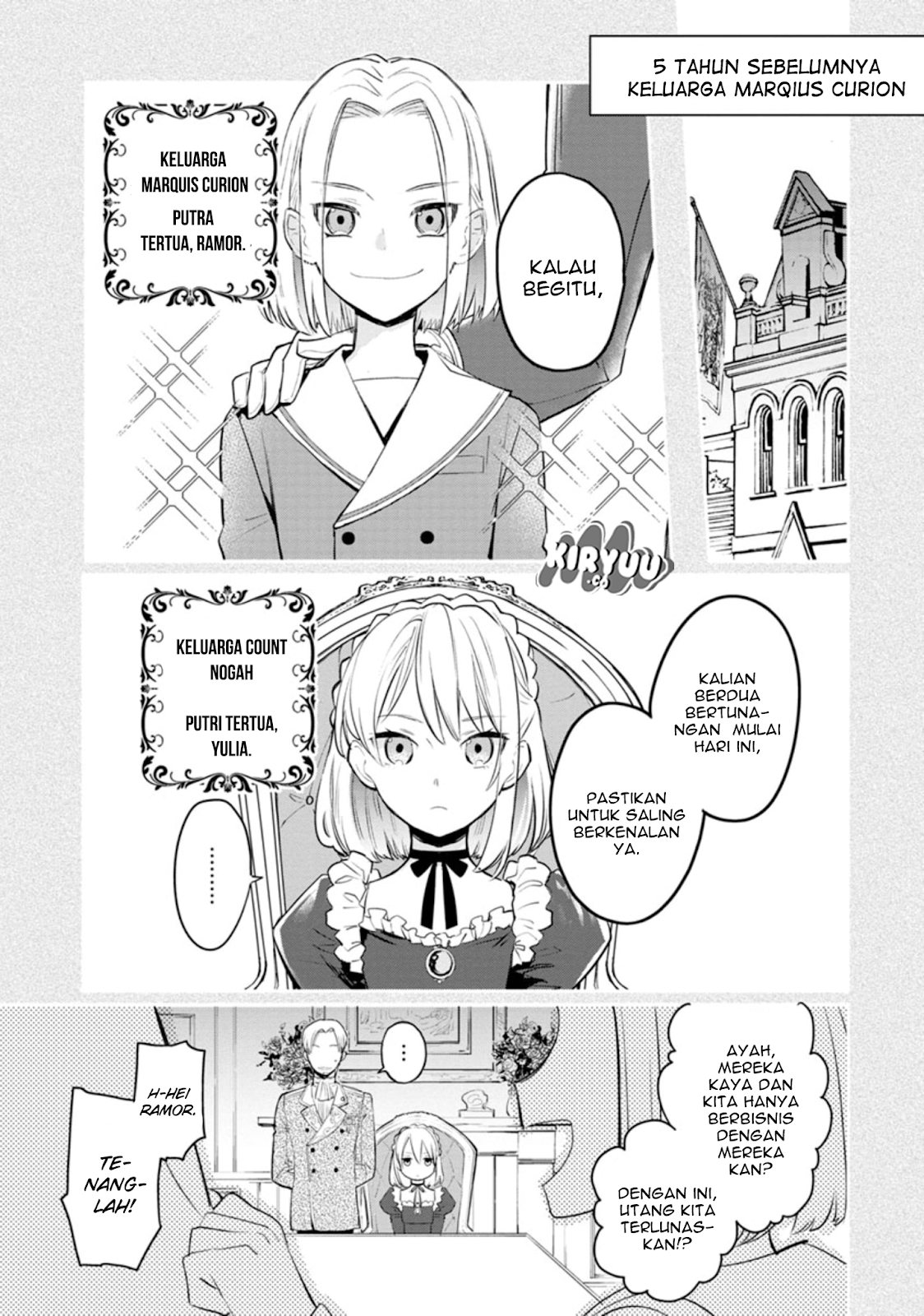 Mochiron Isharyouseikyuu itashimasu! Chapter 1