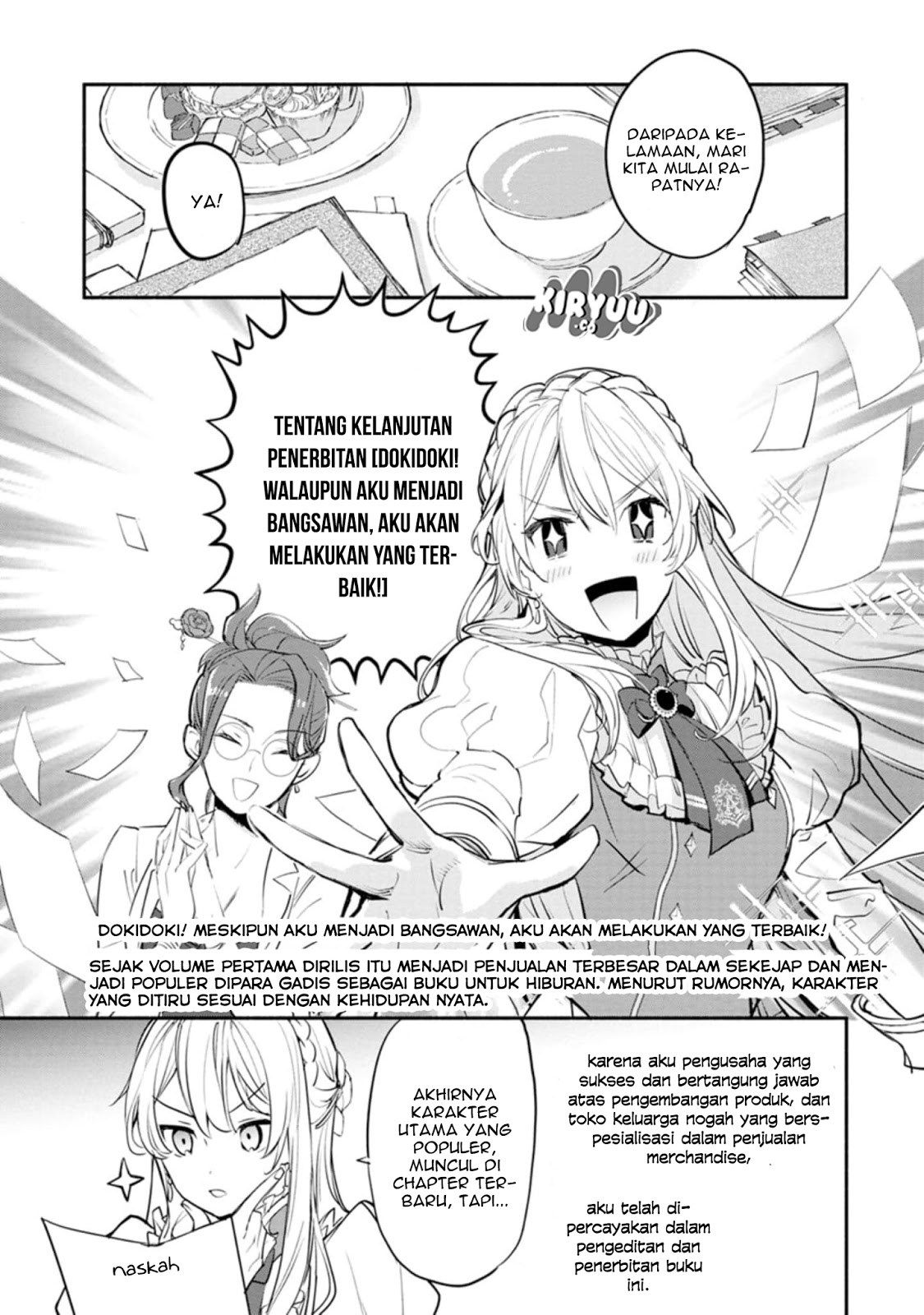 Mochiron Isharyouseikyuu itashimasu! Chapter 1