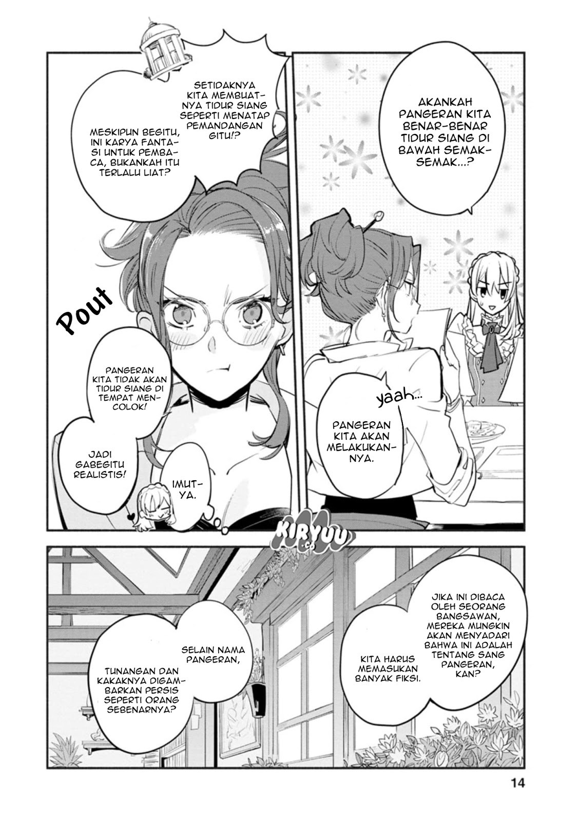 Mochiron Isharyouseikyuu itashimasu! Chapter 1