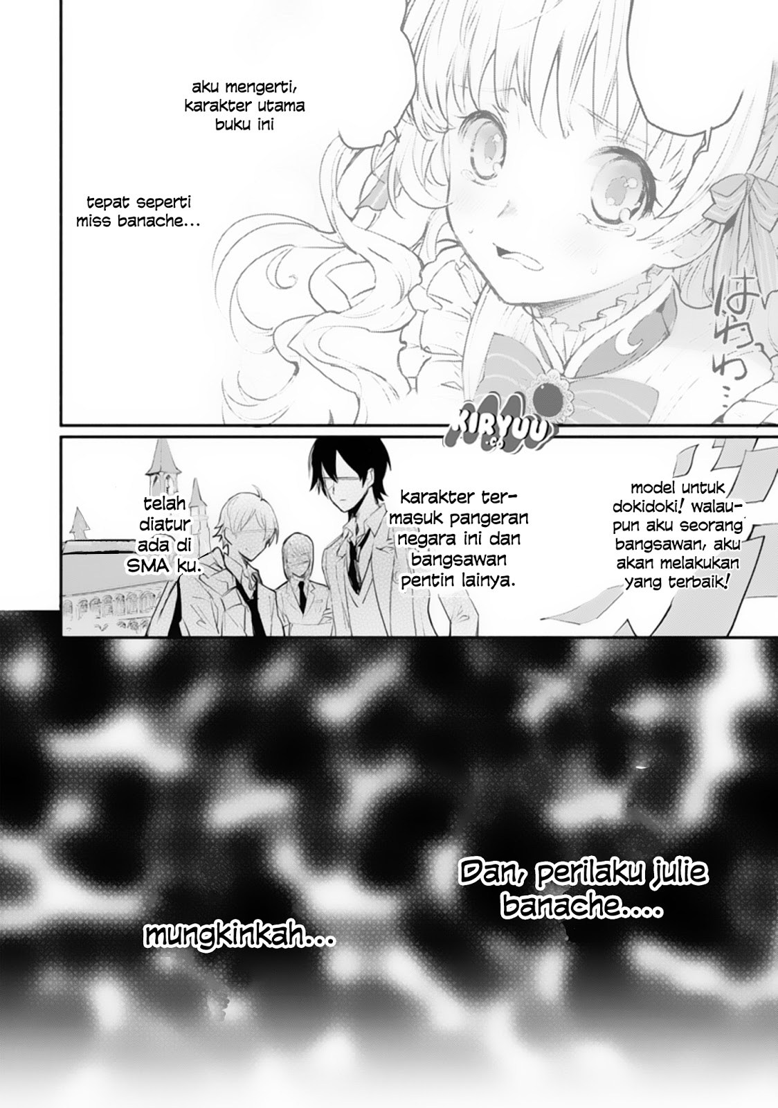 Mochiron Isharyouseikyuu itashimasu! Chapter 1