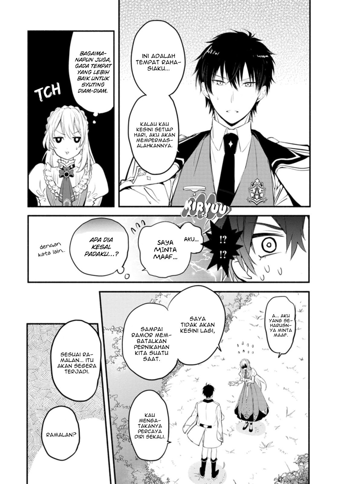 Mochiron Isharyouseikyuu itashimasu! Chapter 1