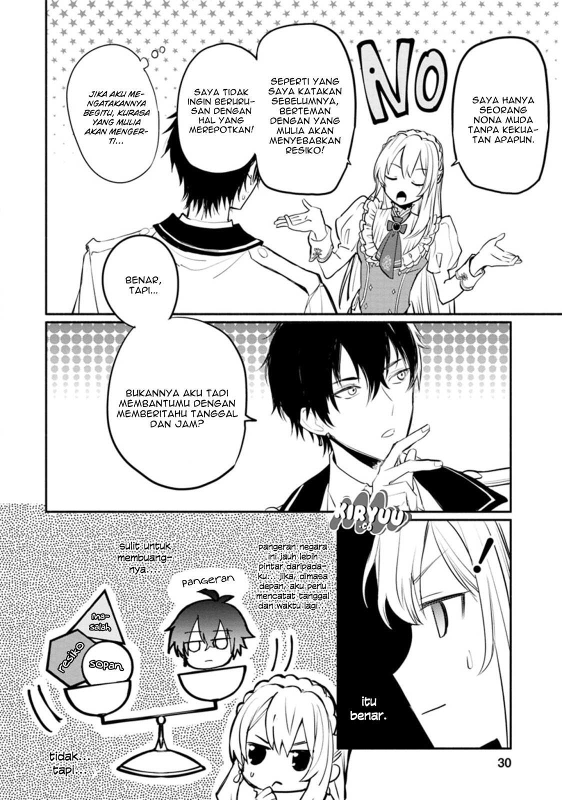 Mochiron Isharyouseikyuu itashimasu! Chapter 1