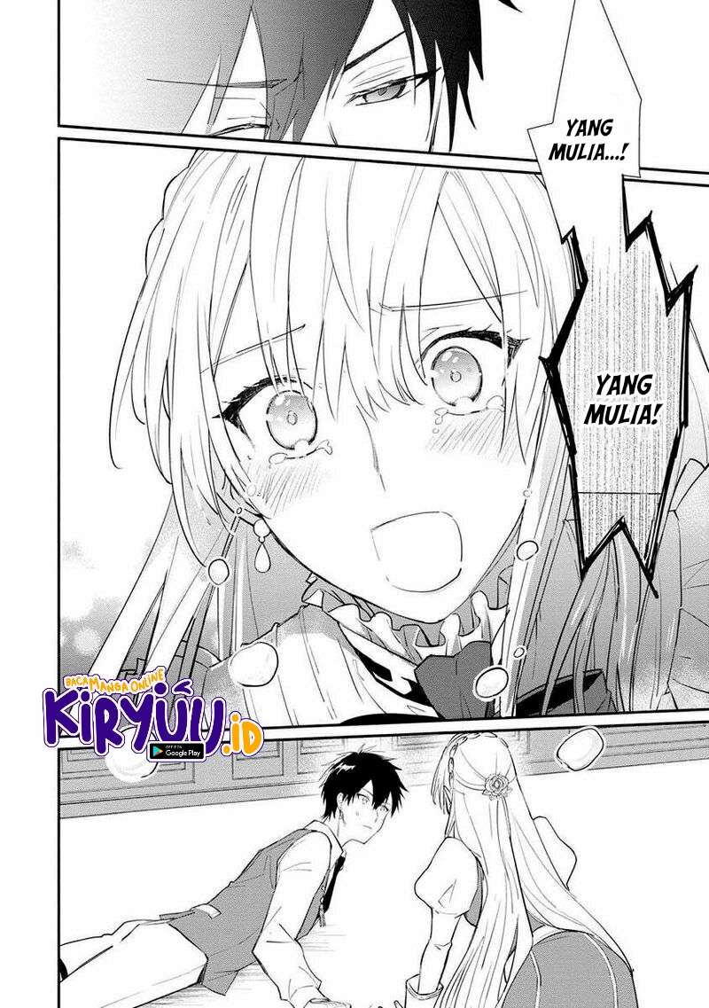Mochiron Isharyouseikyuu itashimasu!