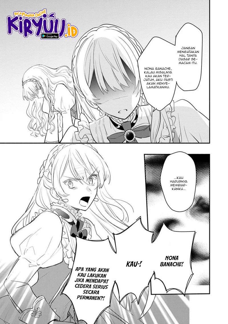 Mochiron Isharyouseikyuu itashimasu!