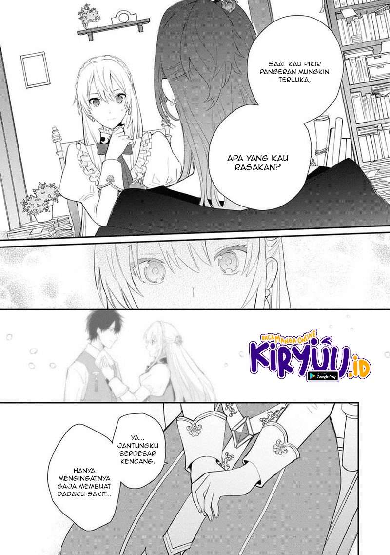 Mochiron Isharyouseikyuu itashimasu!