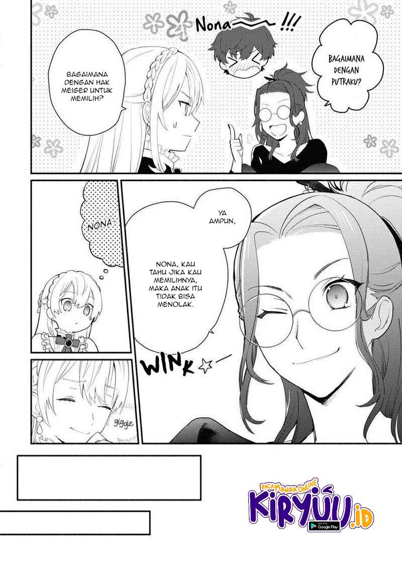 Mochiron Isharyouseikyuu itashimasu!