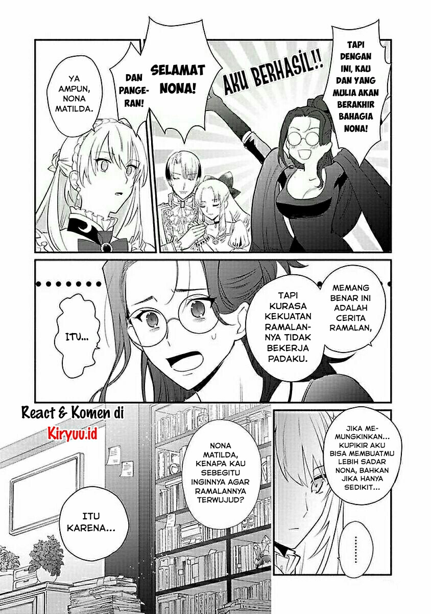 Mochiron Isharyouseikyuu itashimasu!