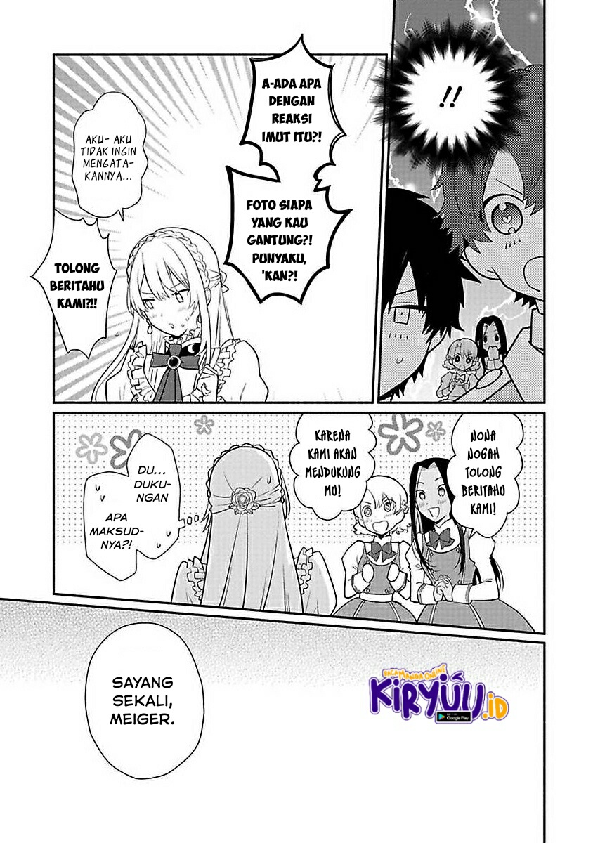 Mochiron Isharyouseikyuu itashimasu!