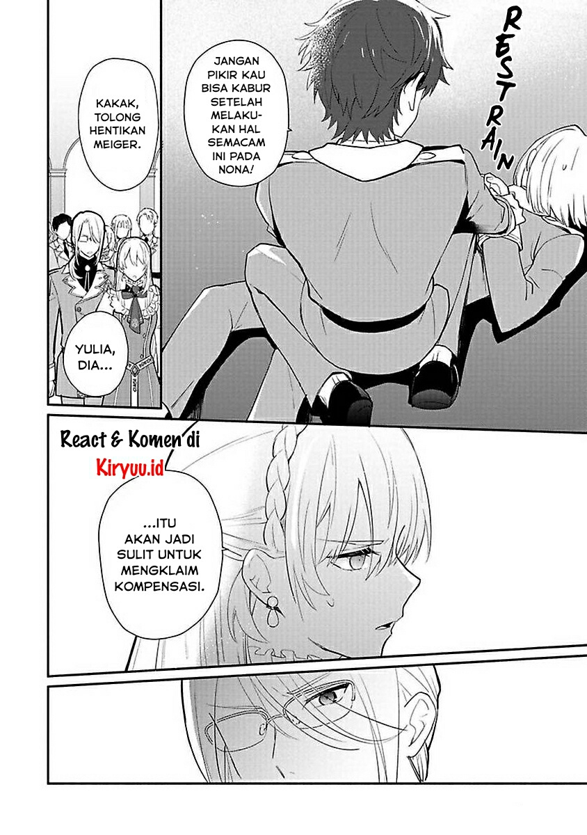 Mochiron Isharyouseikyuu itashimasu!