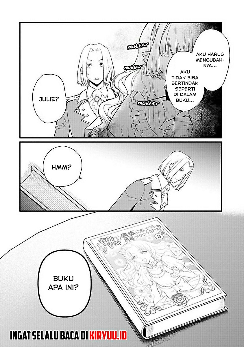 Mochiron Isharyouseikyuu itashimasu!
