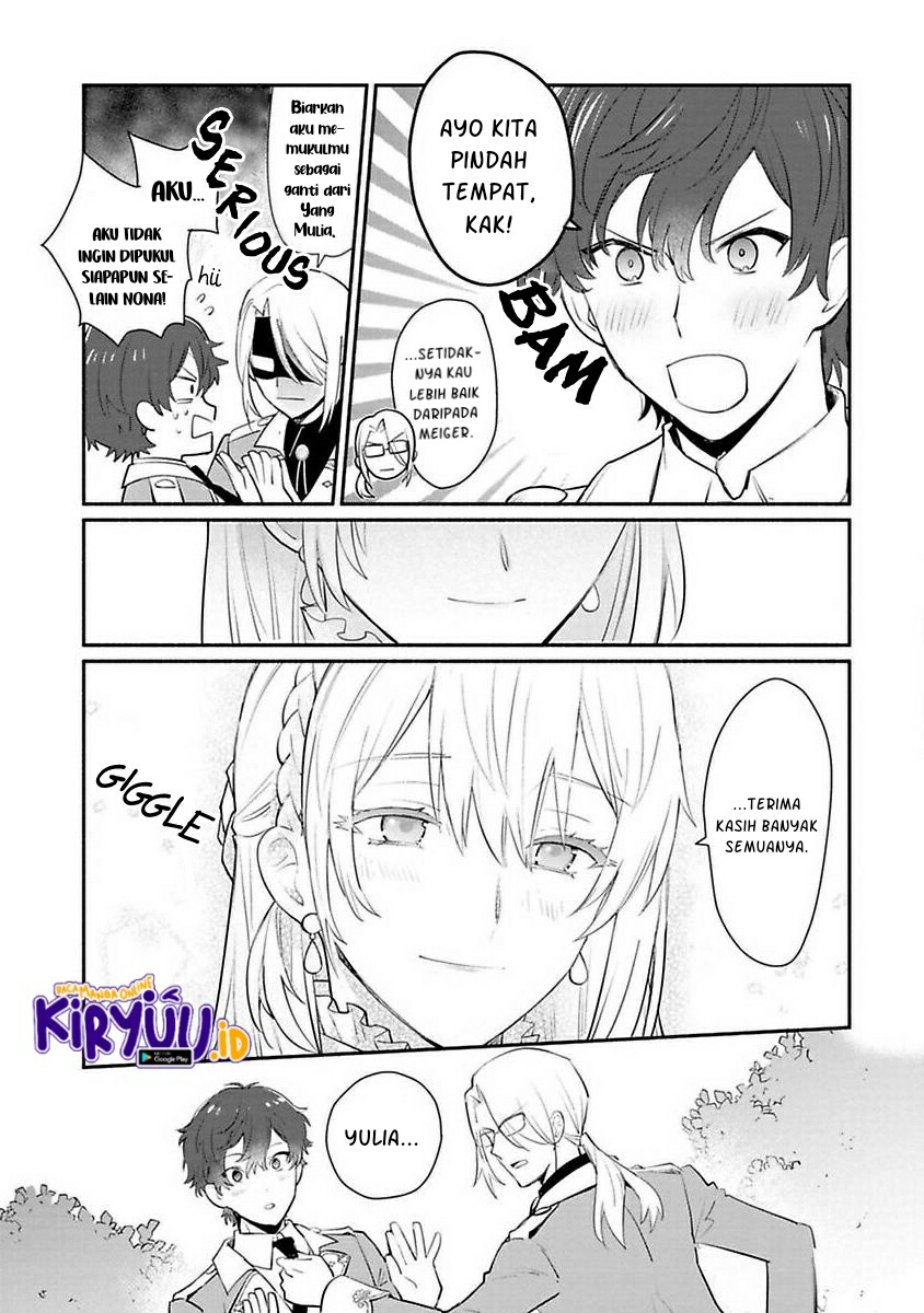 Mochiron Isharyouseikyuu itashimasu!