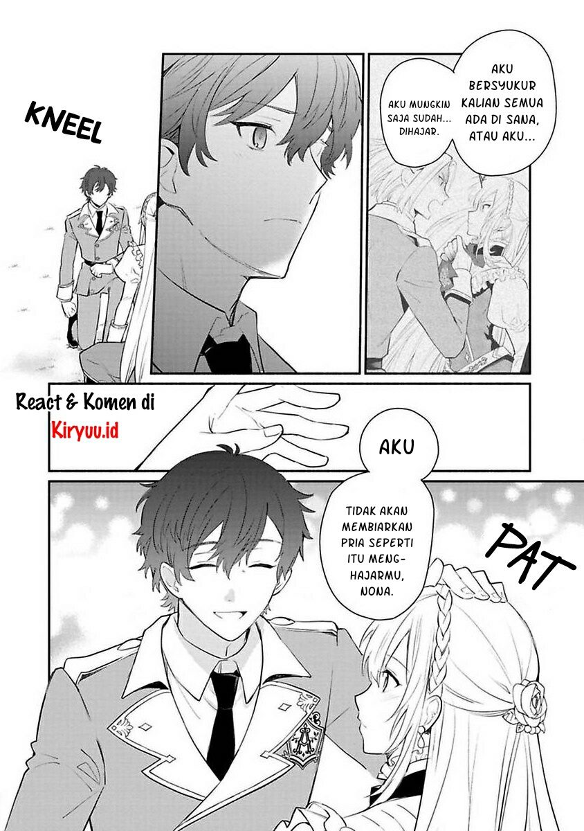 Mochiron Isharyouseikyuu itashimasu!