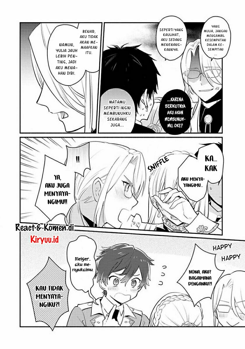 Mochiron Isharyouseikyuu itashimasu!