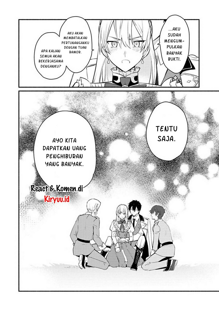 Mochiron Isharyouseikyuu itashimasu!
