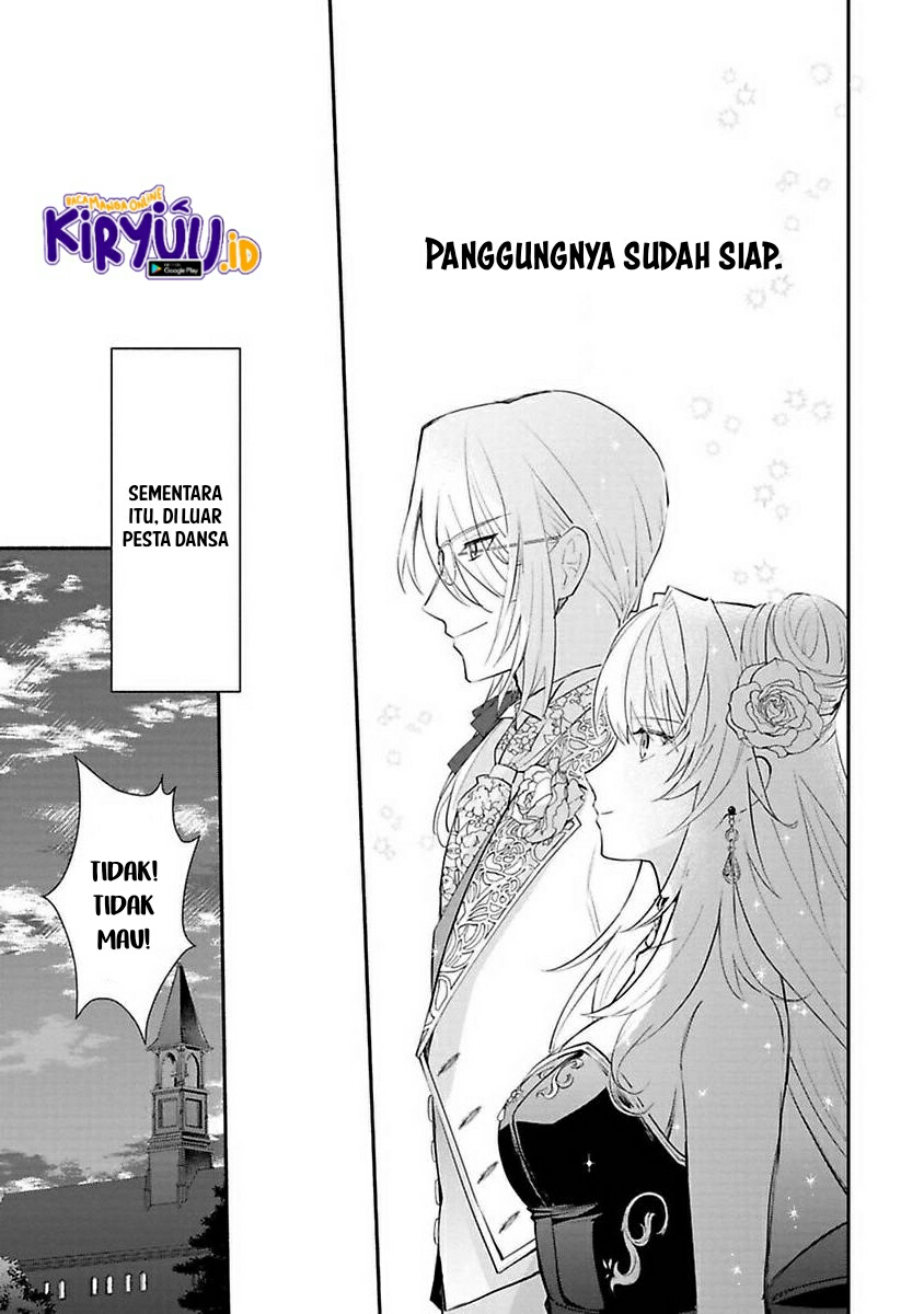 Mochiron Isharyouseikyuu itashimasu!