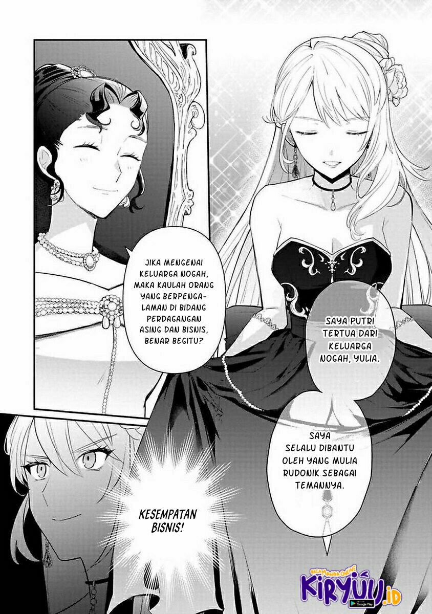 Mochiron Isharyouseikyuu itashimasu!